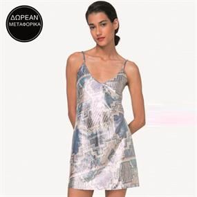 Desigual Vol.5